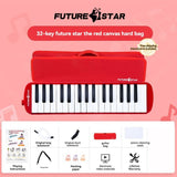 32-key melodica, student melodica, children melodica, beginner musical classroom V1102-783-04477-RED-32