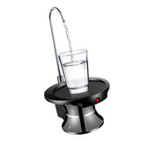 Electric Dispenser Pump Rechargeable Strong Power Fast Outflow Low Noise Large Tray Drinking V1294-YM0703-3118230030011