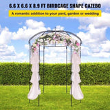 Birdcage Shape Garden Arbor, 9' High x 6.6' Wide, Heavy Duty Wrought Iron Arbor, Wedding Arch V952-TYHYGMYCHSNL9G07VV0