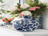 Posy Ginger Jar 22cm V637-20106