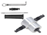 Double Head Sheet Nibbler Cutter Adjustment High Hardness Multifunctional Drill Attachment V1294-YM0523-3111220109111