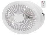 Remote Control Smart Electric Fan with 3 Gears Speed Mini Fan for Home OutdoorWhite V1294-YM0721-3113210031111