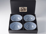 Bowl Set 4pcs Starburst Blue Design V637-RW0004