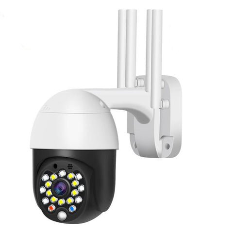 1080P Wifi High-Definition Surveillance Camera Outdoor Dome Camera Support Night Vision & Two-Way PRL-UA9111MB