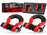 Gift Box Set of Red 3/4" D-Ring Tow Shackle - Carbon Steel Bow Shackle with Nut & Cotter V888-ELOSUNG55588