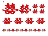 20sheets/set Beautiful Double Happiness Sticker Delicate V1263-JX-3138