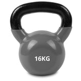 CORTEX 16kg Kettlebell Vinyl V420-KBVINYL16