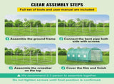 Walk-in Tunnel Greenhouse Galvanized Frame & Waterproof Cover 15x7x7 ft V952-YDSDWSL1577FTL1FIV0
