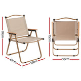 Gardeon Outdoor Camping Chairs Portable Folding Beach Chair Patio Furniture ALU-B-FOLD-CH-BG