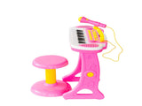 Children's Electronic Keyboard with Stand Musical Instrument Toy V196-2039_K