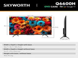 SKYWORTH Q6600H 75" - QLED 4K Smart Google TV, Gen 5 Quantum Dot, 120Hz Refresh Rate, AI-Powered V1398-75Q6600H