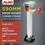 2x AL-KO 590mm Drop Down Stabiliser Leg Corner Fitted with Big Foot 654859-2