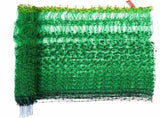 Electric Fence Netting, 1.06 x 49.98 m, PE Net Fencing with Posts & Double-Spiked Stakes, Utility V952-DXJCWLW42IN1LYCCLV9