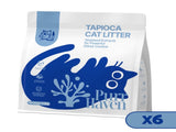 PurrHaven Tapioca Clumping Cat & Kitty Litter, 15kg ,Dust Free,Natural Flusable,Easy to XFPH-CL-TP-BU