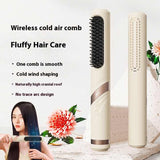 Yellow Portable USB Rechargeable Cold Wind Ionic Hair Straightening Brush, Multi-Functional Hair V888-ELOSUNG13680