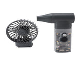 Jet Fan Mini Blower USB Rechargeable Multifunction Low Noise 30 Gears Adjustable Electric Air Duster V1294-YM0901-3113240131211