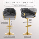 SERENIT GP1863 Modern Velvet Breakfast Bar Stools Swivel Barstools Adjustable Counter Stools with V255-SE-GP1863R-GREY