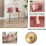SERENIT Swivel Bar Stools Bar Height Set of 2 Adjustable Upholstered Counter Barstool Velvet Bar V255-SP2311-PINK