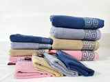 Grey Luxury Cotton Towel Set - 6-Piece Highly Absorbent Bath & Hand Towels V888-ELOSUNG23036
