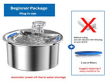 Beginner Package Stainless Steel Pet Water Fountain with Automatic Power-Off -Plug Not Included V888-ELOSUNG10109