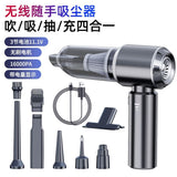 Portable Wireless Vacuum Cleaner 20000PA Vacuum 4-In-1 Vacuum Hand-Held - Purple - Size Brush - less V1106-769-87705-PUR-BRUSH