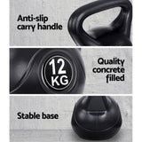 Everfit 12kg Kettlebell Set Weight Lifting Bench Dumbbells Kettle Bell Gym Home FIT-K-KB-12KG-BLACK