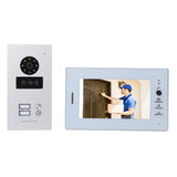 Wired Video Doorbell System 7 Inch Color HD Screen Visual Intercom Doorbell Swipe Card Intelligent V1294-YM0901-3114240047712