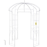 Birdcage Shape Garden Arbor, 9' High x 6.6' Wide, Heavy Duty Wrought Iron Arbor, Wedding Arch V952-TYHYGMYCBSNL9I8V7V0