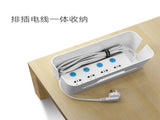 UGREEN Universal Cable Management box Size S V28-ACBUGN30397