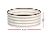 Green Fingers Round Raised Garden Bed 2 Pack Galvanised Planter Box Rust Resistant 60x60x30cm White GB-ROU-6030-WHX2