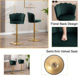 SERENIT Swivel Bar Stools Bar Height Set of 2 Adjustable Upholstered Counter Barstool Velvet Bar V255-SP2311-EGREEN