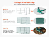 Crop 2.39 x 1.2 x 1.8 m Plant Protection Tent with Zippered Door, Wind-Resistant Tall Crop V952-ZZBHZ1PCS984VTPLP001V0