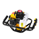 Giantz 82CC Post Hole Digger Motor Only Petrol Engine Yellow DI-EE-OV-N-YE