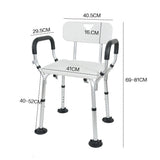 Shower Seat Bath Chair Adjustable Height Non-Slip Shower Bathtub Seat with Padded Arms Removable V985-BATHSEAT