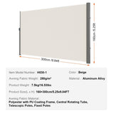 Retractable Side Awning,160X300cm Aluminum Outdoor Privacy Screen, 280g Polyester Water-proof V952-ZYPF160X300CMM001V0