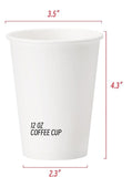 1000x 12oz Premium Paper Coffee Cups in White Bulk Wax Free Extra Strong in White V563-PA1209-50-1BOX