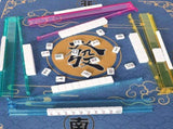 Mahjong Game Set, 166 Blue Tiles , 4 All-in-One Color Rack/Pushers & Drawstring Bag, Complete V1107-133-98323