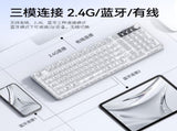 RGB Backlit Wired Mechanical Gaming Keyboard, 104 Keys Full Size Hot Swappable Keyboard with V1197-BG-042606