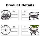 Iron Tricycle Plant Stand Pot Holder Black Solid Pattern V178-66986