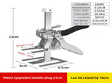 Two-Piece Professional Metal Tile Lifter - Dual-Rod Precision Height Regulator for V888-ELOSUNG393670