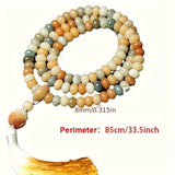 108 Bodhi Root Bracelet, 8mm Sutra-Worn Multi-Loop Long Beads, Zen Meditation Buddhist Prayer Beads V1232-PTLHPSL001