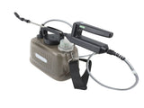 Electric Sprayer Portable 5L 2000mAh Battery Powered Automatic with 4 Nozzles Electric Weed Sprayer V1294-YM0901-3111240016812