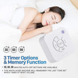 Portable White Noise Sound Machine Lullaby Sound Therapy Soother V1263-JX-5467