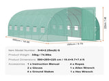 Walk-in Tunnel Greenhouse, 19.4x9.7x7.4 ft Hoop House Greenhouse Tunnel, Plant Hot House with V952-SDXWS20X10X7C44VZV0