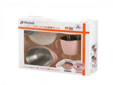 RICHELL TLI Stainless steel Feeding Set Blue DTK12284