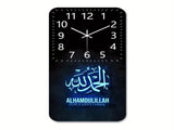 Black Silver Islamic Wall Clock Arabic Calligraphy Clock Decorative Clock Home Decor Islamic V1347-115-SIL-13158