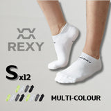 12X Rexy Seamless Sport Sneakers Socks Small Non-Slip Heel Tab MULTI COLOUR V274-GM-RXSPSK-S12-MUT