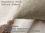 18" x 18" Decorative Throw Pillow with Inserts, Set of 2 Farmhouse Neutral Couch Throw Pillows with V1258-DP02-C-3205