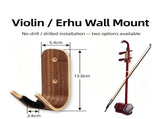 Small No-Drill Wall Violin Rack 2 Pack Dual String Instrument Hook Set Christmas Violin Erhu Set V1221-XM-LB6227-GM146