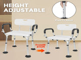 Shower Seat Bath Chair Adjustable Height Non-Slip Shower Bathtub Seat with Padded Arms Removable V985-BATHSEAT